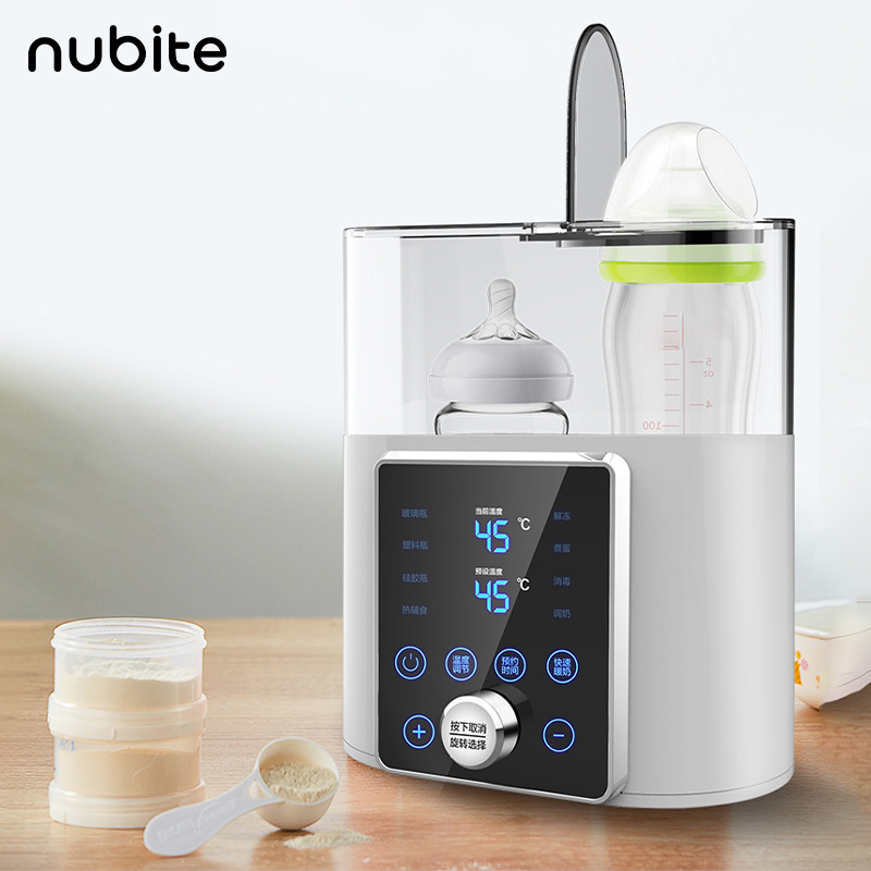 Baby Products Newborn - Multi function Baby Bottle Warmer Heater