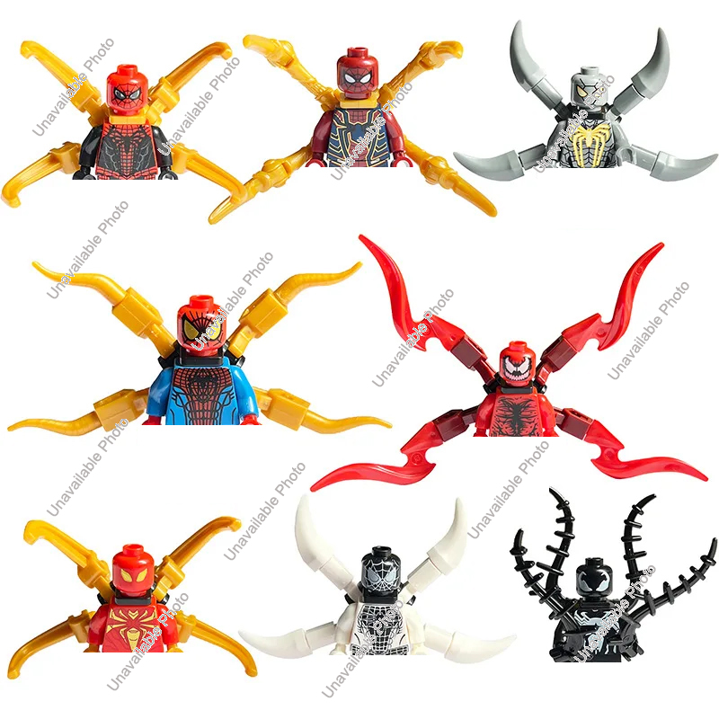 Lego Set Creator - Hot Toys 8piece set of marvel