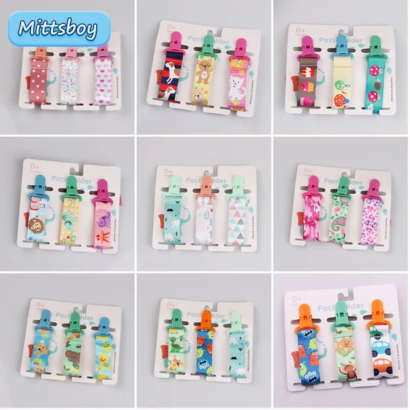 3Pcs/lot Cartoon Print Baby Pa - Baby Products Moisturizer 评论和价格