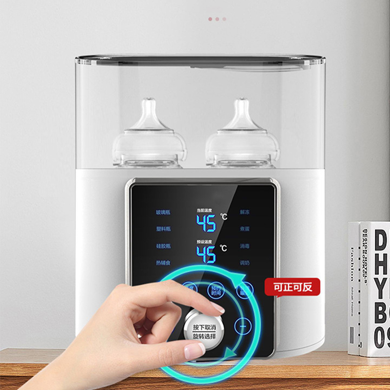 Multi function Baby Bottle War - Baby Products Newborn 评论和价格