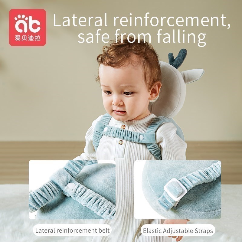 AIBEDILA Newborn Head Back Pro - Infant Head Protector 评论和价格