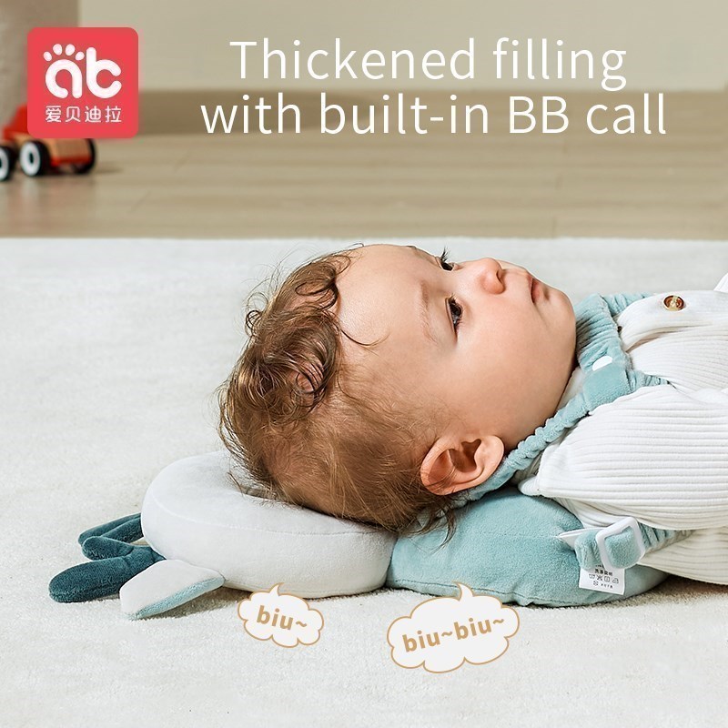 AIBEDILA Newborn Head Back Pro - Infant Head Protector 评论和价格