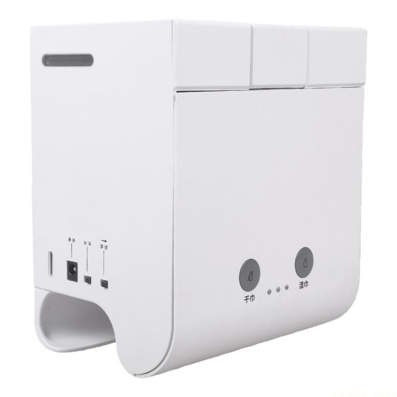 D0AB Portable Wet Wipe Heater  - Baby Wipe Warmer 评论和价格