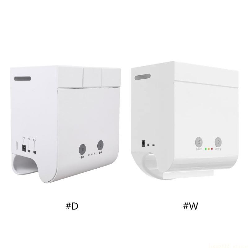 D0AB Portable Wet Wipe Heater  - Baby Wipe Warmer 评论和价格
