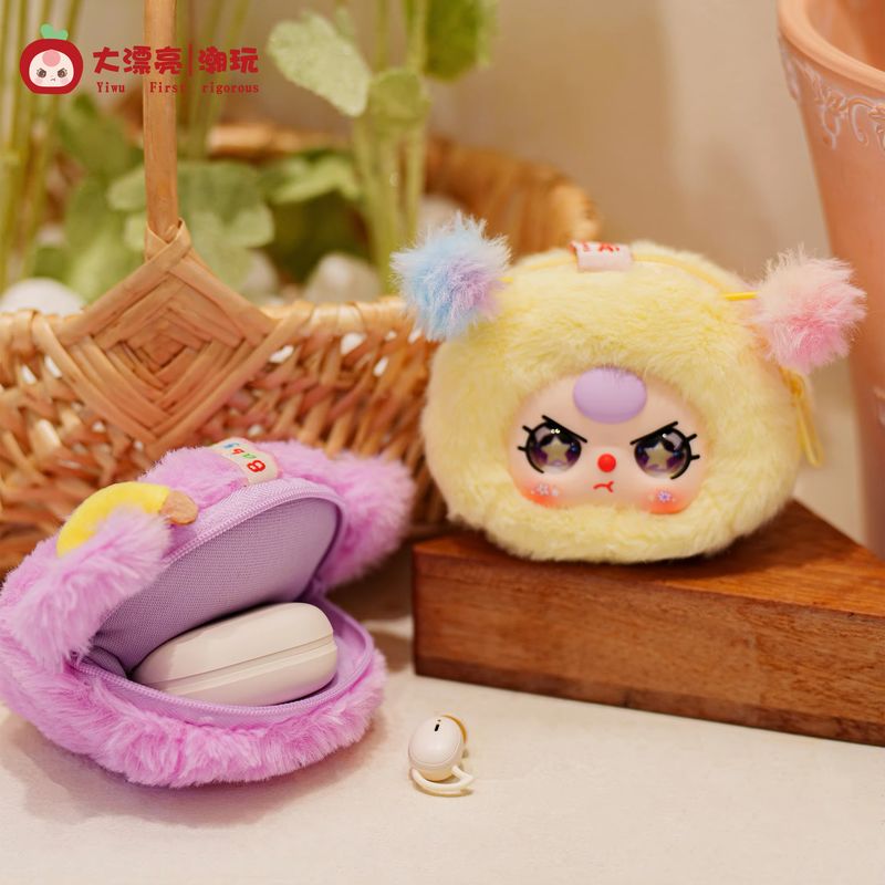 【Spot】 Baby Three Blind Box Of - Baby Products 1 Year 评论和价格