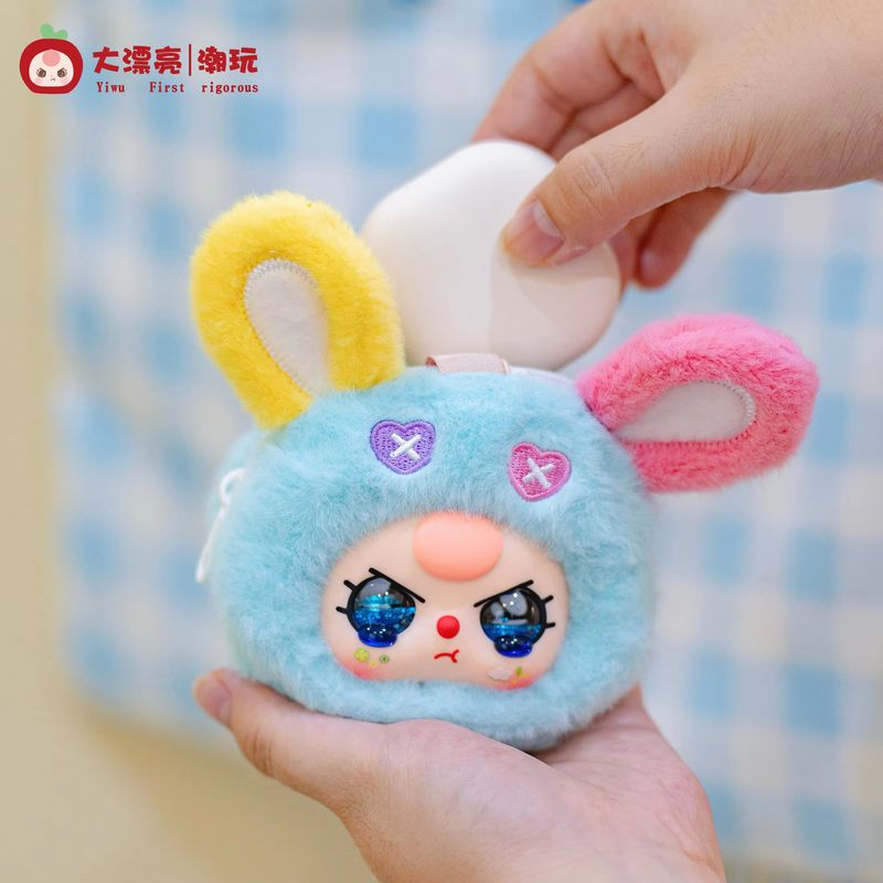 【Spot】 Baby Three Blind Box Of - Baby Products 1 Year 评论和价格