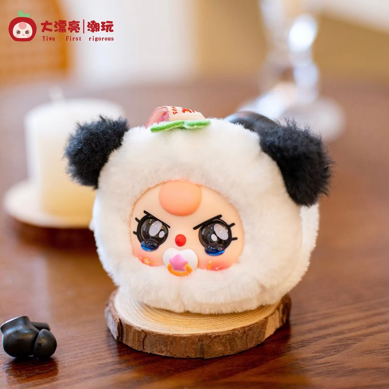 【Spot】 Baby Three Blind Box Of - Baby Products 1 Year 评论和价格