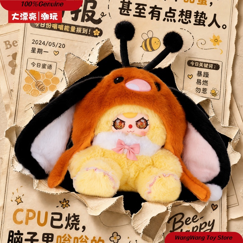Genuine Baby Three Hat Brand R - Baby Products Brands 评论和价格