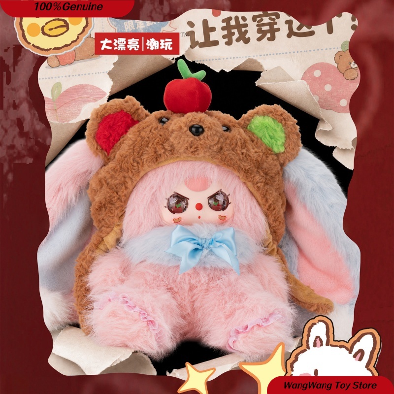 Genuine Baby Three Hat Brand R - Baby Products Brands 评论和价格