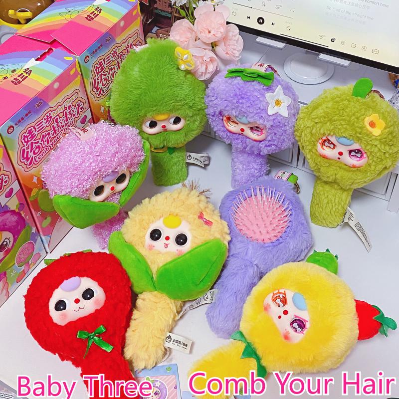 In Stock Baby Three Let Me Com - Baby Products 1 Year 评论和价格