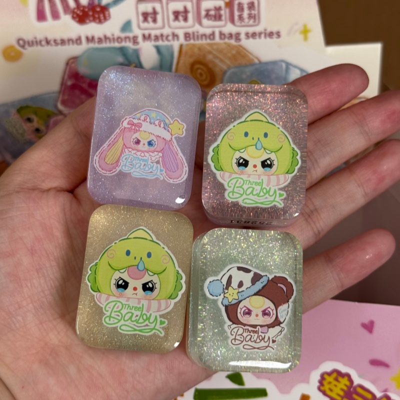 Authentic Baby Three Quicksand - Baby Products 1 Year 评论和价格