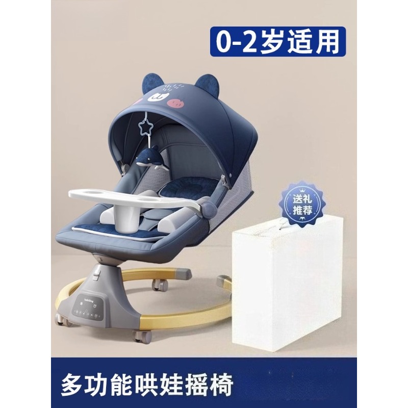 Baby products big brand new ba - Baby Products Brands 评论和价格