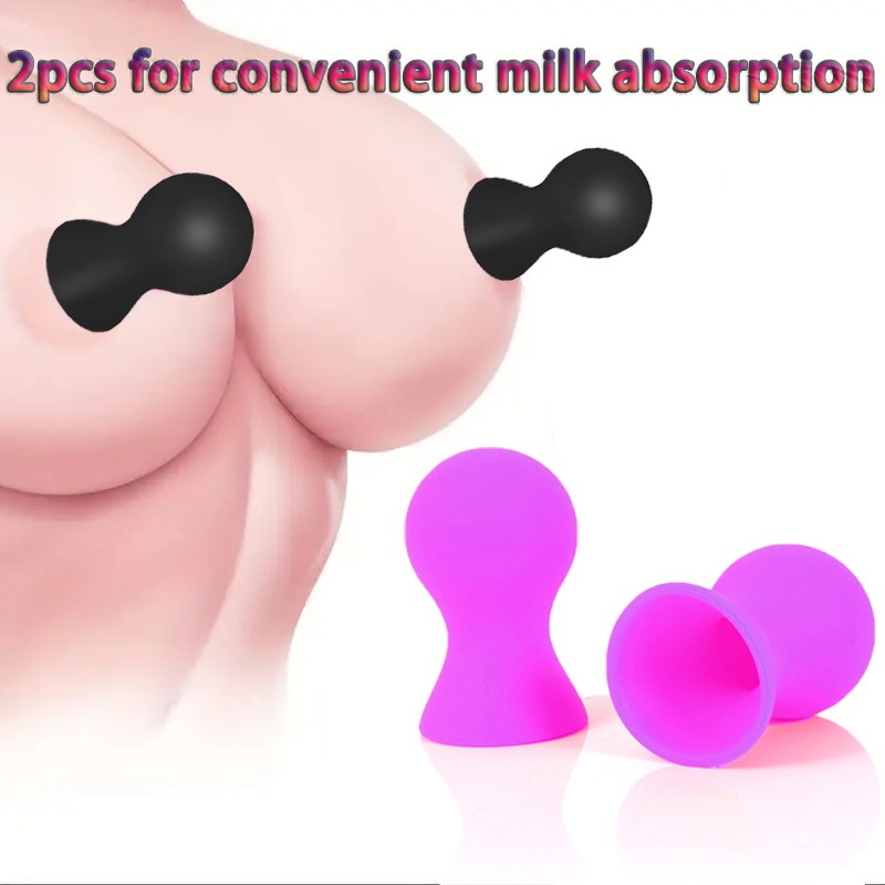 Silicone Nipple Suckers, Sucki - Breast Pump 评论和价格