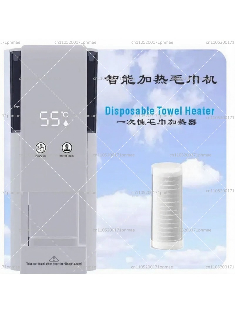 Smart Towel Warmer Multifuncti - Baby Wipe Warmer 评论和价格