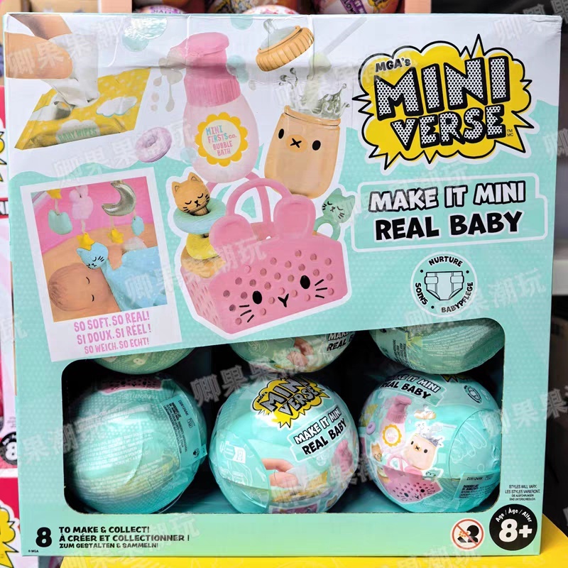 New Original Miniverse Make It - Baby Products 1 Year 评论和价格