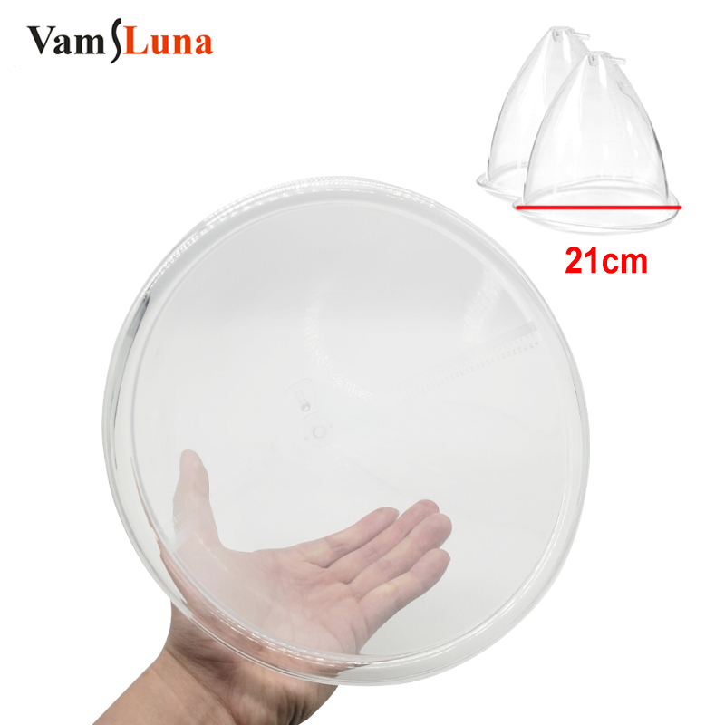 VamsLuna 2PCS 21 cm Size Butto - Breast Pump 评论和价格