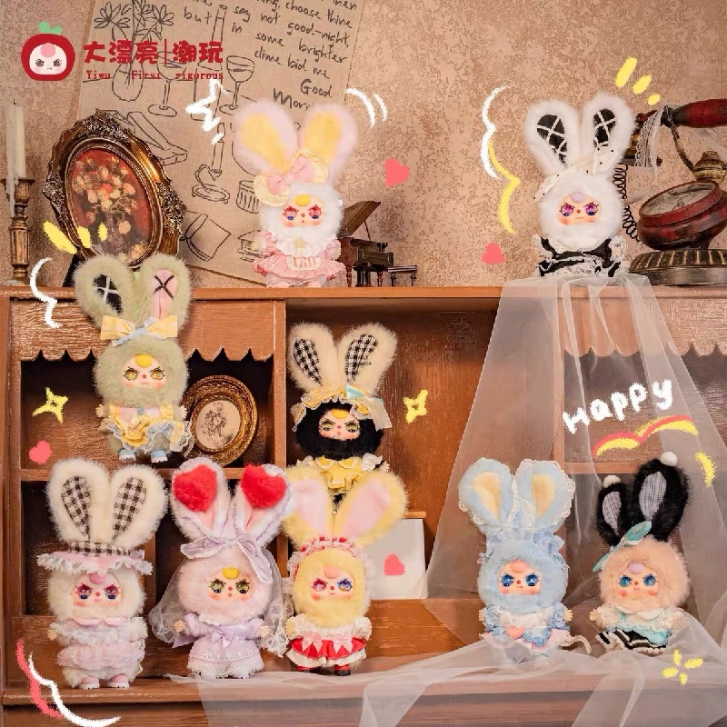 Baby Three Lolita'S Dream Mini - Baby Products 1 Year 评论和价格