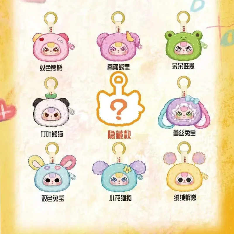 Baby Three Storage Pouches Vin - Baby Products 1 Year 评论和价格
