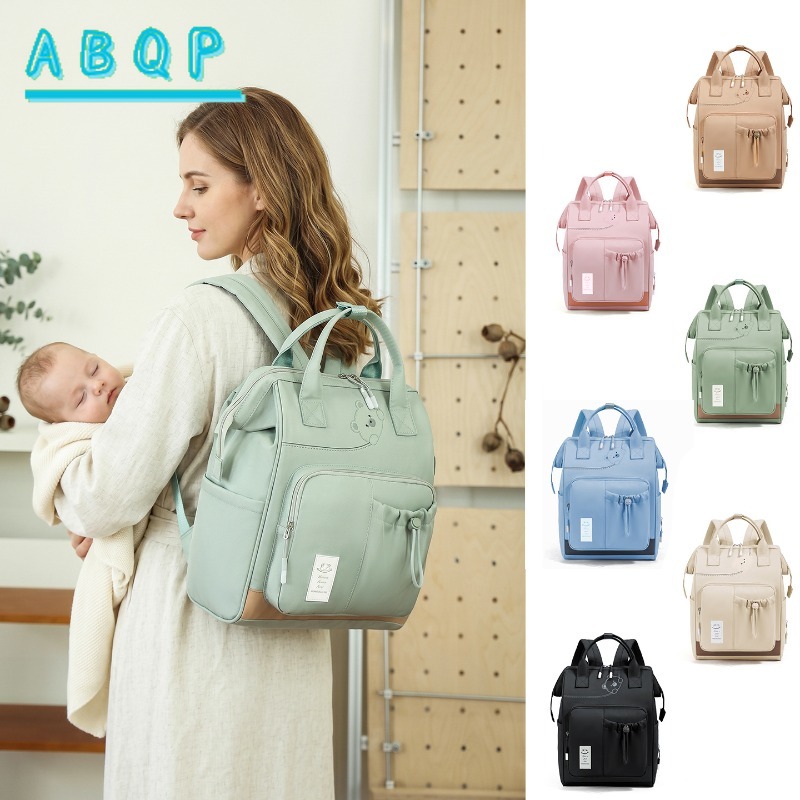 New Diaper Bag Backpack Luxury - Baby Products Brands 评论和价格