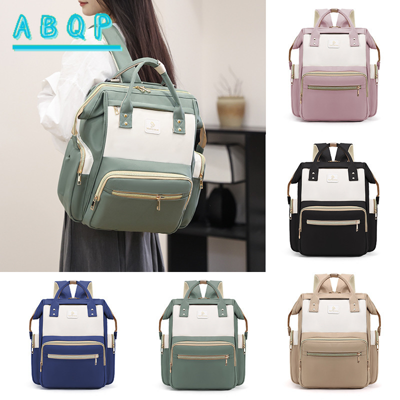 Luxury Brand Baby Bag Multifun - Baby Products Brands 评论和价格