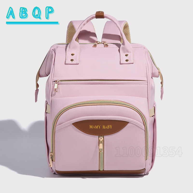 ABQP New Diaper Bag Backpack L - Baby Products Brands 评论和价格