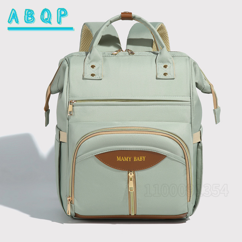 ABQP New Diaper Bag Backpack L - Baby Products Brands 评论和价格
