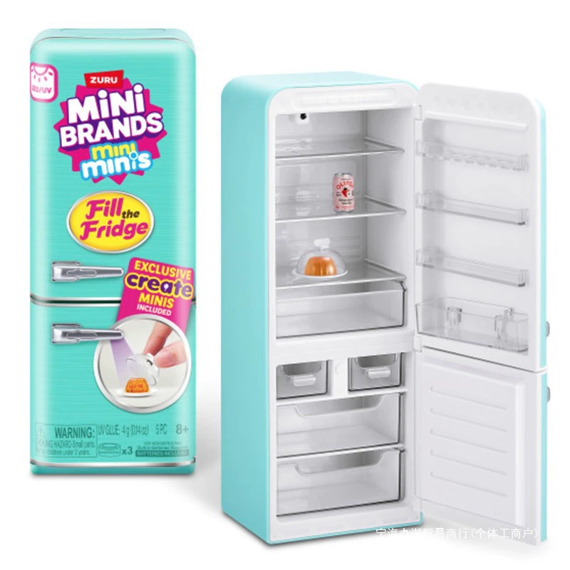 In Stock Mini Brands Refrigera - Baby Products Brands 评论和价格